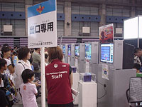 イベント050813,14o-2